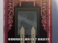 这部国漫主角有点强，一锤定胜负，我这是看了个汉化一拳超人？