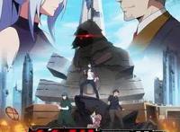 《英雄再临》：“英雄，我早就不当了！”