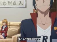 《英雄再临》：“英雄，我早就不当了！”