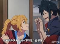 新国漫英雄再临上映，亮点大盘点