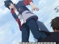 新国漫英雄再临上映，亮点大盘点