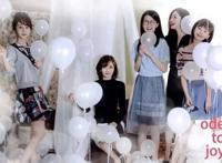 2017年度热播剧：前三季超额贡献本年度爆款