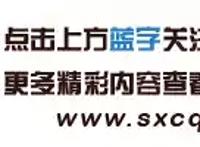2019年“动漫元年”，多部网络小说改编动漫，哪部最得你心意