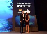 互联网头部影视公司已进入IP收割期？从影游联动到文漫影游一体？