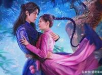 由动漫改编的电视剧