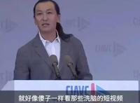 程武和孙忠怀：腾讯文娱的赛马游戏