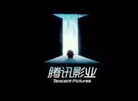 程武和孙忠怀：腾讯文娱的赛马游戏