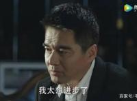 IP和泛娱乐，到底该谁为谁服务？