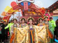 西安曲江新区小年夜点亮中国年