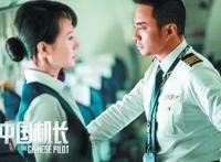 电影2019：中国叙事交响和鸣