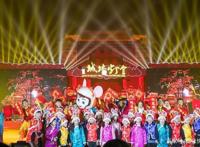 西安曲江新区小年夜点亮中国年传统与时尚交相辉映