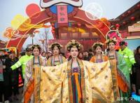 西安曲江新区小年夜点亮中国年传统与时尚交相辉映