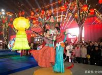 西安曲江新区小年夜点亮中国年传统与时尚交相辉映