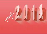 西安年·最中国｜约吗？大明宫光影嘉年华，我们不见不散哟~