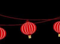 西安年·最中国｜约吗？大明宫光影嘉年华，我们不见不散哟~