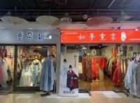 全国最火的汉服一条街，为什么在成都？