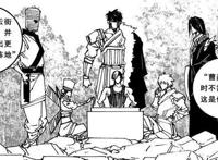 镇魂街：孔明与郭嘉世纪对决，夏玲击败凯米拉，与李轩辕陷入沉睡