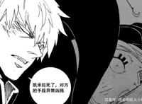 镇魂街：孔明与郭嘉世纪对决，夏玲击败凯米拉，与李轩辕陷入沉睡