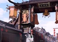 《长安幻街》：天璇宗师兄妹二人进驻子非客栈，处处体现细节