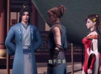 《长安幻街》：天璇宗师兄妹二人进驻子非客栈，处处体现细节