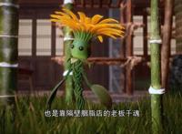 长安幻街首播4集，有点少年锦衣卫的味儿，每周双更，有得看了