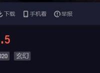 《长安幻街》：题材故事很不错，然而动漫时长是致命伤
