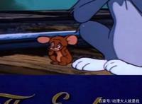 猫和老鼠：动漫的结局令人心酸！动漫组20年前还原真相！