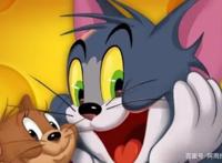 《猫和老鼠》在搞笑的同时，也充满了生活的样子