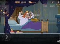 猫和老鼠手游：官方为了迎合动漫，细节羁绊致敬动漫