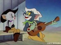 《猫和老鼠》里最真实的一集，汤姆猫变“舔狗”，最后一无所有