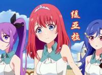 新番《宝石幻想光芒重现》开播，里面的妹子这么多，你最喜欢谁？