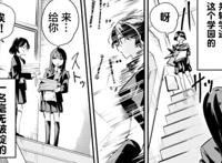 暗杀失败，一见钟情，沦为败犬，女主家族仿佛陷入了悲催诅咒！