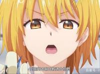 后宫番又出骚操作！这部七月新番看似纯爱故事，直到我看到了最后