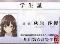 这部新番女主身份特殊，还好小破站没乱买，不然也得被下架！