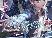 七月新番原作人气排名：刀剑第三，第一名是什么蒙蔽了我的双眼？