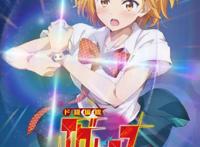 每日资讯整合（12/4-5）：柯南剧场版宣布制作！