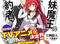 棍勇看了不过瘾？你还可以看这些番