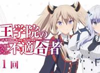 7月新作推荐，《彼得·格里尔的贤者时间》千万不要错过