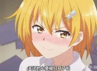 适合一个人偷偷看的四部热血新番我们只是单纯地在学习