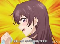 弩级战队：后宫悉数登场，到底谁才是最能打的一个？答案显而易见