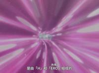 网盘独播的七月新番？《弩级战队H×EROS》，一看就觉得不正经