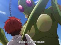 网盘独播的七月新番？《弩级战队H×EROS》，一看就觉得不正经