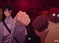 万古仙穹：真正的中国味，不一样的修仙，小编：可惜了