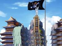 风格转变的《万古仙穹》动画能拉来更多女性观众吗？