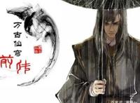 当下最火的五部国漫，没有《熊出没》，《四海鲸骑》才第二