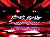 从一年融资46亿下滑到6.83亿，告别“野蛮生长”的国漫生存样本