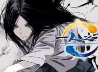 如何评价近两年国漫的发展？佳作层出不穷，模式逐渐成熟！