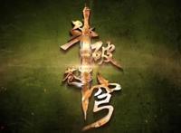 如何评价近两年国漫的发展？佳作层出不穷，模式逐渐成熟！