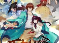 谁说国漫只能模仿？这部动漫真正做到了中国特色！