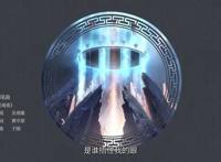 腾格尔和吴奇隆都为这部动漫唱过主题曲，第四季已开播，你在看么